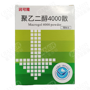 华纳 润可隆 聚乙二醇4000散 10g*10袋/盒 成人及8岁以上儿童便秘