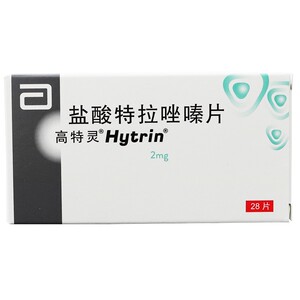 【高特灵盐酸特拉唑嗪片】高特灵盐酸特拉唑嗪片品牌,价格 - 阿里巴巴