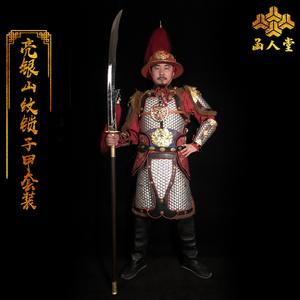 中国古代盔甲成人男古代铠甲胄真人可穿铠甲摆件元帅甲胄影楼道具0人