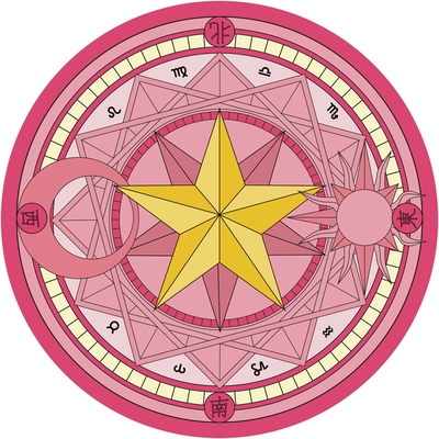 百变小樱魔法阵地毯卧室卡通圆形可爱少女房间小樱拍照床边地垫