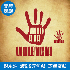 烫画贴手掌如来神掌图案热转印衣服卡通贴花定制运动logo品牌商标