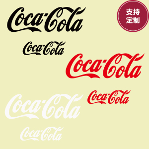 潮牌可口可乐logo标志图案diy定制烫画热转印衣服辅料熨烫贴
