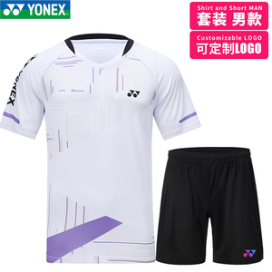 2024新款YONEX尤尼克斯yy羽毛球服110353男女秋冬江西队团队比赛