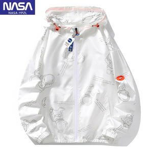 NASA联名防晒衣男女夏季2023年连帽防晒服青少年学生外套情侣大码