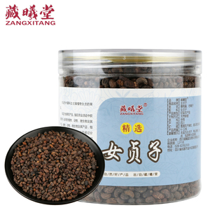 藏曦堂女贞子 女贞实 冬青子 女贞子茶 女贞子150克*1罐
