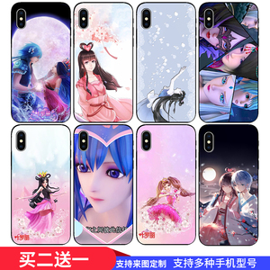 叶罗丽精灵梦手机壳