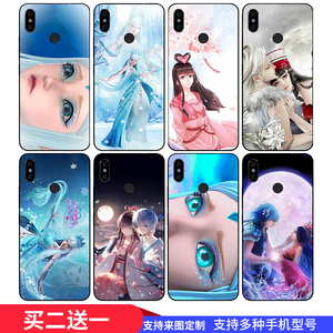 叶罗丽精灵梦手机壳