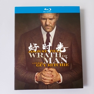 人之怒2021玩命钞劫蓝光碟bd杰森斯坦森动作犯罪电影1080p高清