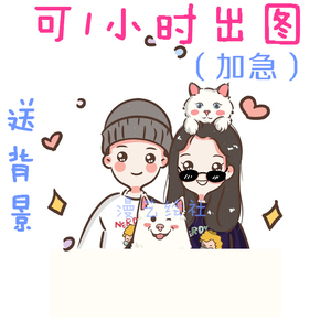 ֻͷ¿ͨƼʻͷԼƬתq涯