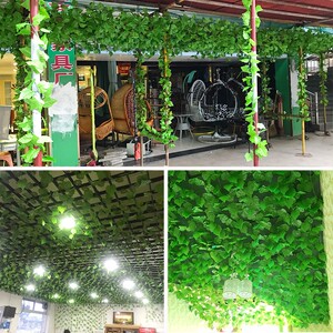 装饰花藤天花吊顶格子格栅仿真树藤假树叶绿叶子餐厅装修绿植垂吊