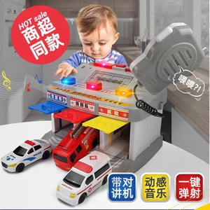 乐飞紧急指挥中心警察消防急救停车场玩具儿童3-6岁呼叫机收纳箱