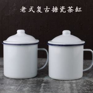 刷牙杯子搪瓷加厚复古老式搪瓷茶杯白色水杯饭店通用铁茶缸子有盖
