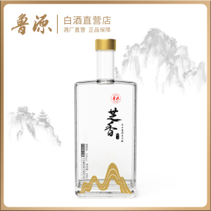 山东鲁源酒52度芝香500ml芝香型白酒纯粮食酿造宴请送礼白酒