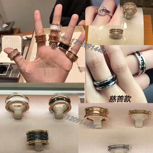 宝格丽弹簧钻