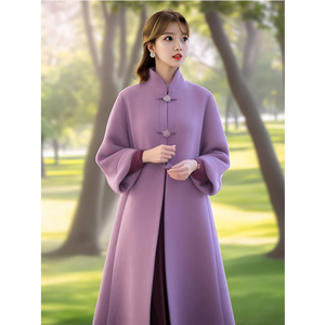 2023新款新中式中国风高级感长款呢子大衣紫色毛呢外套女款秋冬季