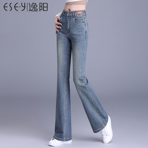 逸阳微喇牛仔裤女品牌2024春季新款高腰显瘦黑色修身马蹄喇叭长裤