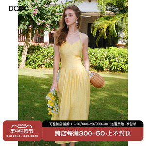 dodc海边度假黄色吊带连衣裙女2024夏季新款沙滩裙长款V领吊带裙
