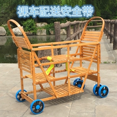 双人婴儿推车竹子车
