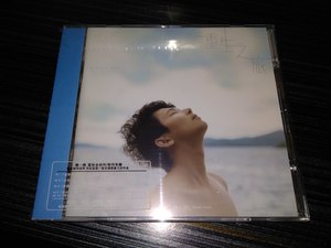 CD 独立流行 禤一橪 重生之旅 THE REBORN JOURNEY 正版专辑