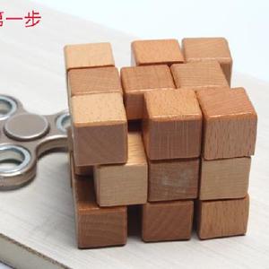 木魔方孔明锁