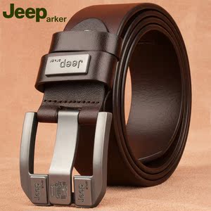 京东购物商城官网唯品会专柜正品扁针扣皮带真皮男士头层纯牛皮休