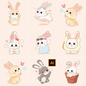 可爱卡通ins小兔子动物插画家纺布艺宝宝宴生日派对KT设计AI素材