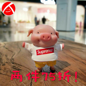 00cl13616607586淘宝猪妹头像瑟庄妮头像猪