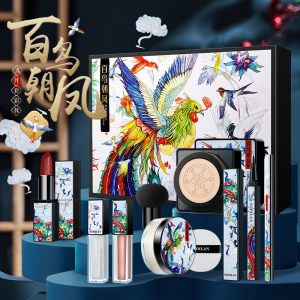 百鸟朝凤口红套装套盒礼盒装大牌正品生日送女友哑光新手花西子