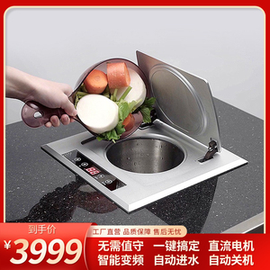 厨真厨房垃圾处理器家用餐厨水槽厨余粉碎机大功率食物碎渣机商用