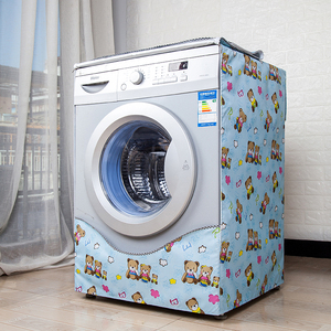 小鸭xqg80g-s708cb洗衣机套罩防水防晒8公斤老式全自动防尘圣吉奥
