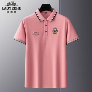 老爷车t恤男纯棉