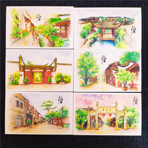 三坊七巷水彩手绘明信片 福州旅游创意小礼品原创城市文创 10张入