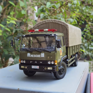 跃纪生世纪龙原厂1:24解放J3军卡车合金汽车模型卡车收藏车模收藏