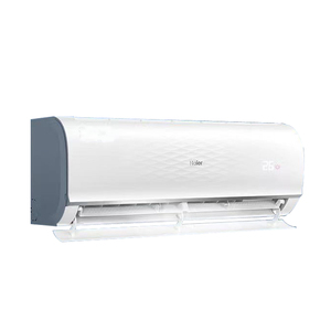海尔空调静悦大1.5匹变频冷暖1级能效家用56除菌卧室壁挂机35GW