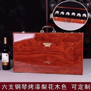 新款钢琴烤漆红酒包装盒子葡萄酒礼盒木质盒单双四六支装木盒高档