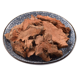 金刚头 金刚藤 500克包邮 菝葜 拔契 金刚刺 泡酒料 中药材