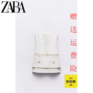 ZARA KISS 新品 女装 配腰带修身短款白色吊带连衣裙 3157786 251