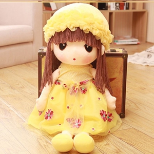 毛绒布艺玩具我想买软床上布娃娃儿童新款小女孩大号生日大型超