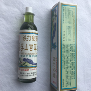 香港陈日兴罗浮山百草油38ml包邮驱风散寒蚊叮虫咬防蜱虫