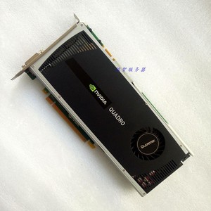 全新原装 丽台quadro 4000 q4000 2g ddr5 专业图形显卡