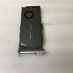 全新原装 丽台quadro 4000 q4000 2g ddr5 专业图形显卡