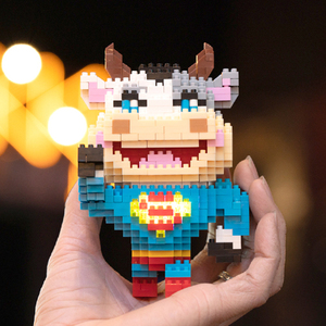 乐高官方官网微小颗粒拼装积木成人拼图益智玩具男女孩生肖牛新年