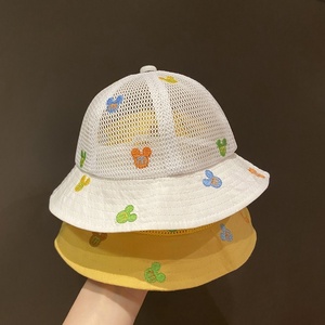 儿童遮阳帽夏季男宝太阳帽宝宝帽子夏款薄款婴儿防晒帽网眼帽透气