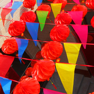 彩旗三角串旗批发小彩旗装饰结婚彩带彩条旗三角旗定做开业婚礼工地