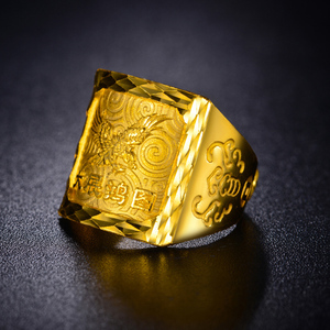 老庙黄金戒指男戒