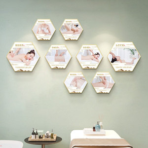 美容院墙面装饰画养生馆宣传海报挂画养生会所美容美体头疗壁画