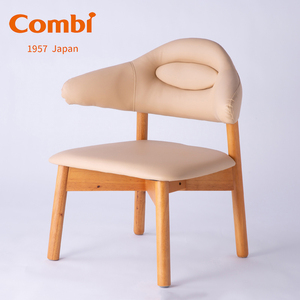 康贝Combi商用母婴室木质哺乳专用座椅MBY11育婴室家用喂奶沙发椅