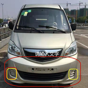 【海马福仕达面包车配件】海马福仕达面包车配件品牌,价格 - 阿里巴巴