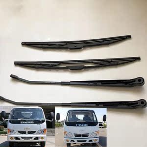适配唐骏赛菱c版q版a6雨刷雨刮臂雨刮片雨刮器.唐俊汽车货车配件