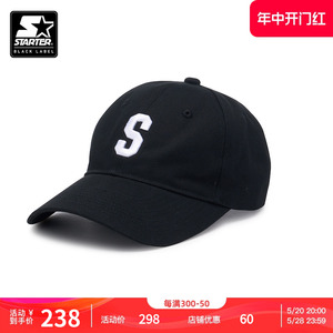 【刘宇宁同款】STARTER |棒球帽潮流字母经典S帽子时尚百搭鸭舌帽